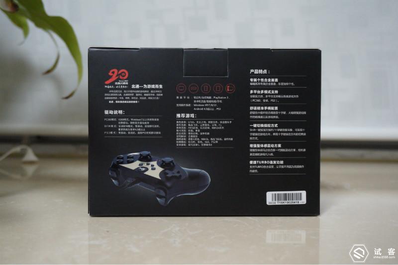 北通蝙蝠d2有线手柄怎么连接手机,北通蝙蝠4手柄能连接switch吗