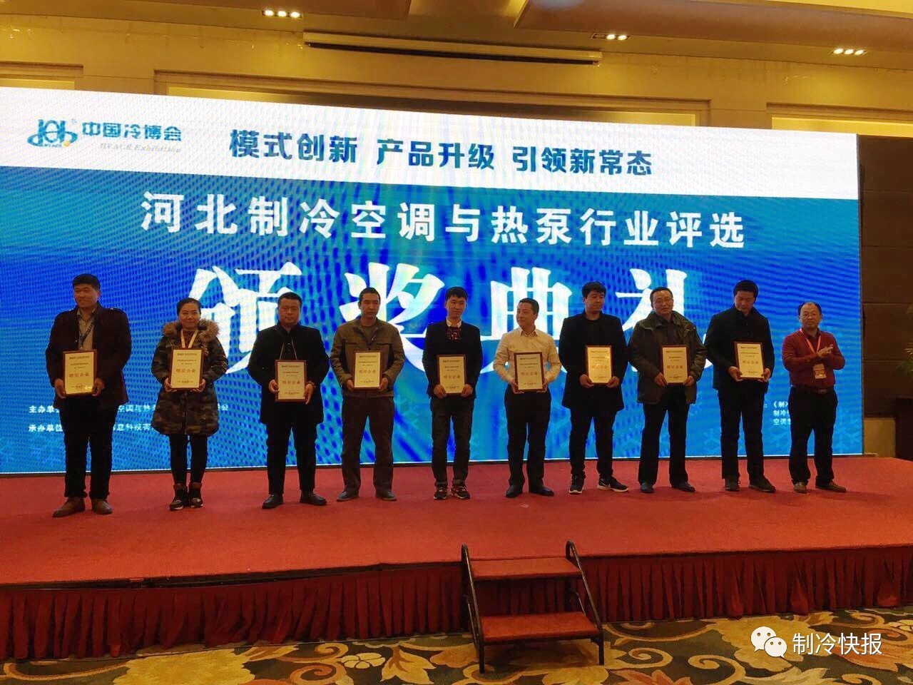 缇ら泟姹囪仛,缇ら泟浜戦泦鍏辫氨鍗庣珷