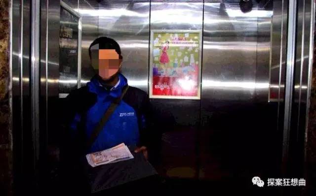 连载悬疑小说第二季,连载原创小说第二章