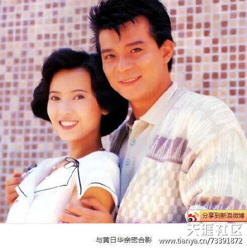 朱茵紫霞仙子回眸,朱茵大话西游之后再无紫霞仙子