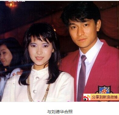 朱茵紫霞仙子回眸,朱茵大话西游之后再无紫霞仙子