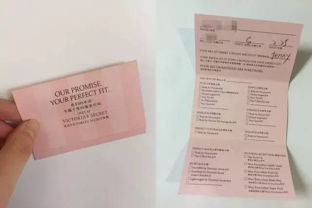 维密品牌门店,成都哪里有维密专卖店