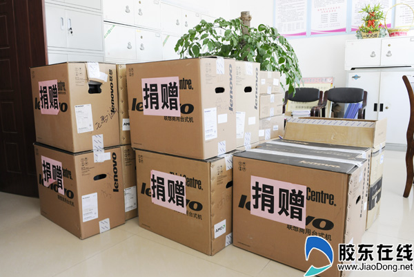 山东核电有限公司董事长,山东核能和山东核电