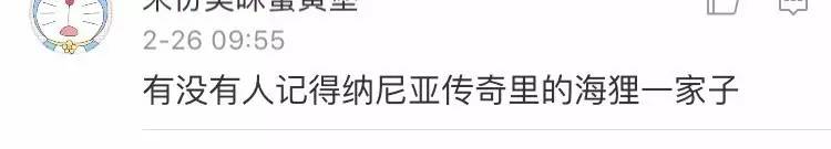 今朝上海｜闻臭师、遛娃师、衣橱整理师……这些奇葩职业的收入竟然那么高！也许你也隐藏着某些赚钱技能哦~