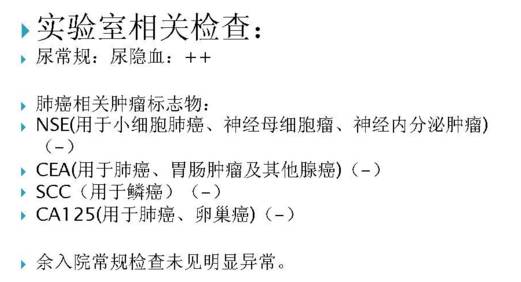 绒毛膜癌转移到脑,绒毛膜癌肺转移