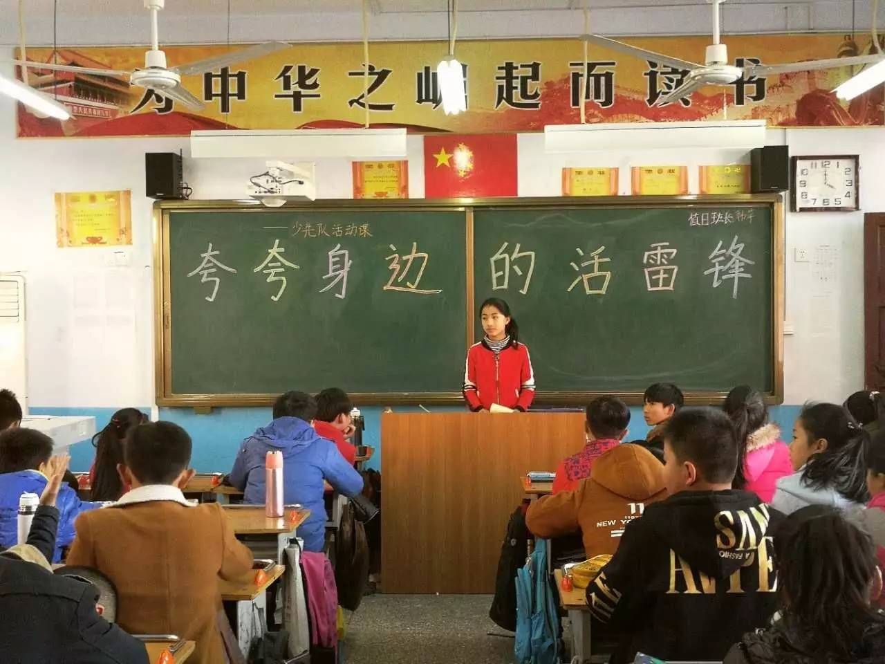 家长走进课堂的幽默开场白,家长进课堂携手共成长活动