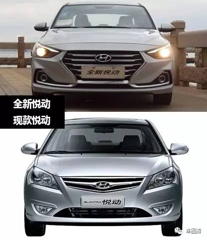 10年老车重生，全新悦动开起来究竟咋样？