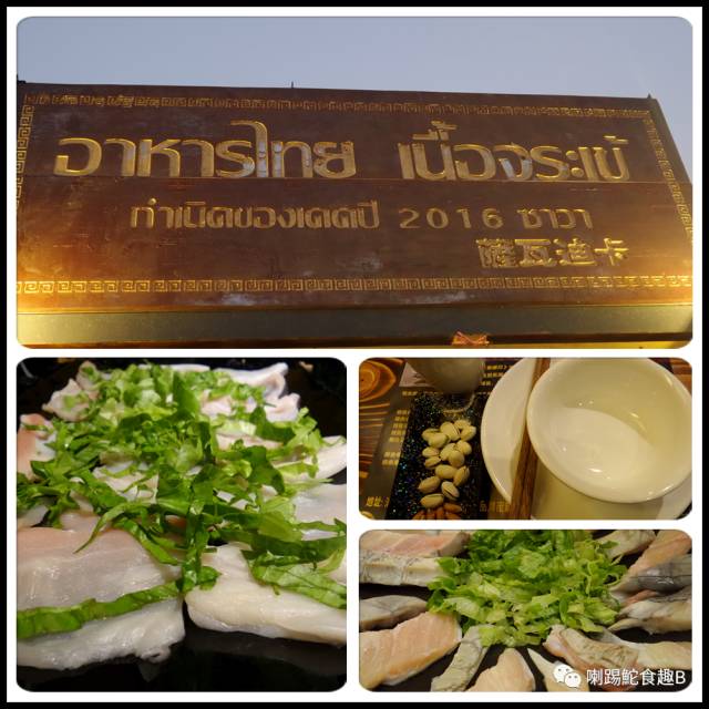 汕头金砂路一带的美食,汕头最新美食推荐