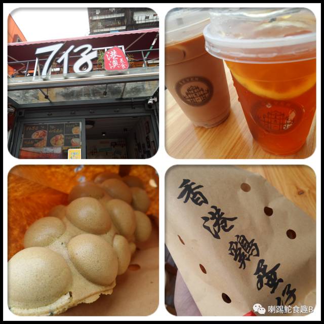 汕头金砂路一带的美食,汕头最新美食推荐