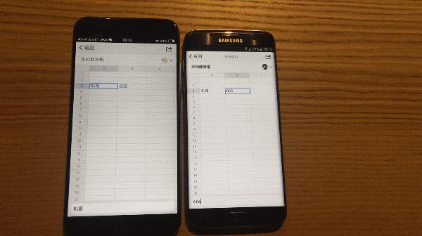 腾讯做了一个精简版的QQ，微信看了都自愧不如