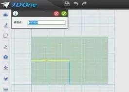 创意足球场设计,3d创意设计教学