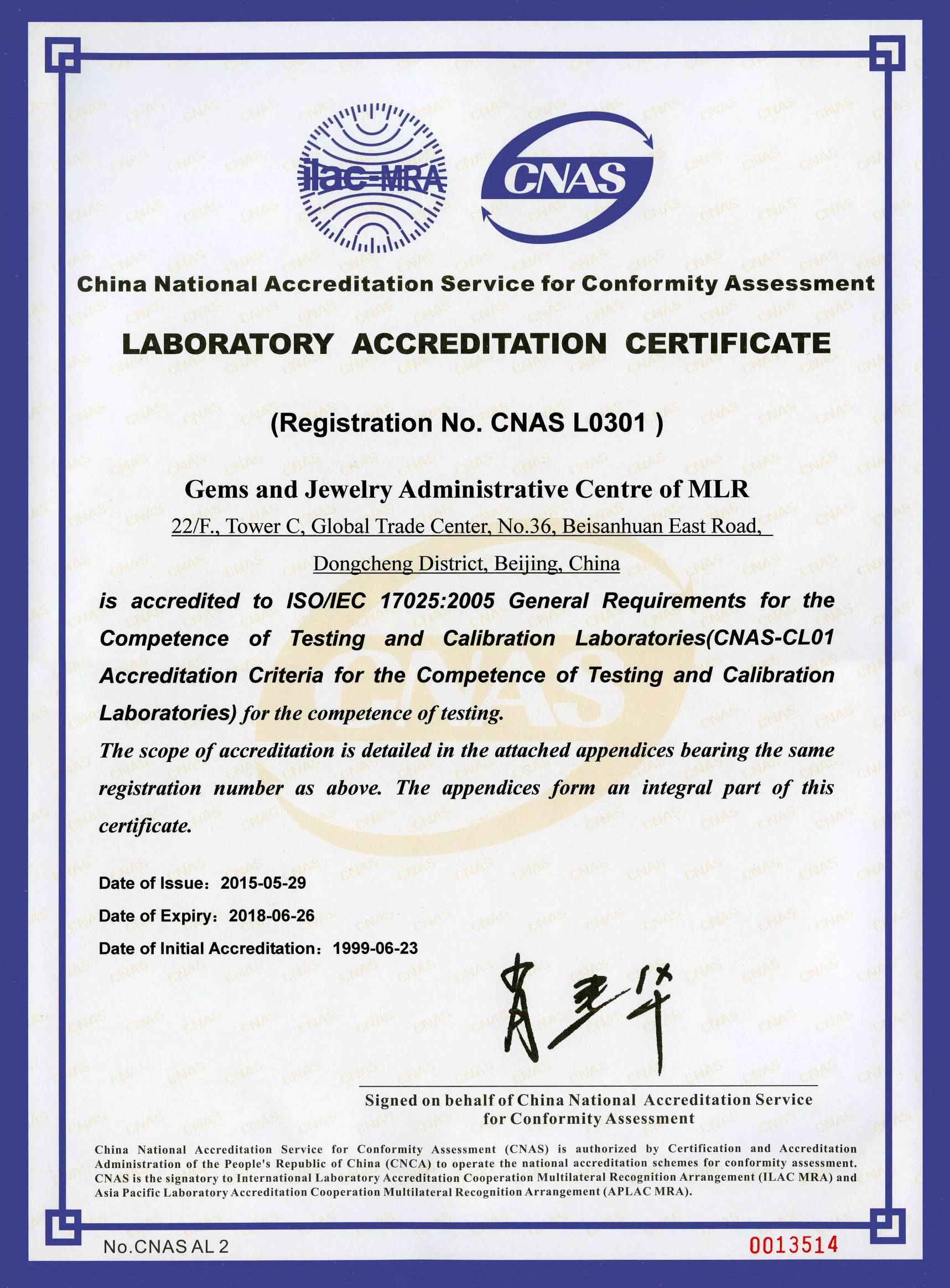 科研真正的含义,科研常识普及了吗