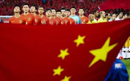 国足对伊朗失误视频,国足对战伊朗直播时间