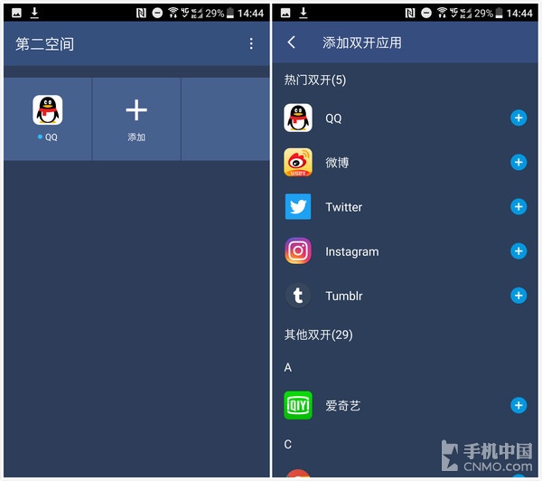 htcuultra评测参数,htcuultra测评