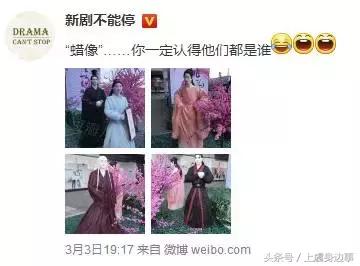 上虞万达被黑？快来感受下万达三生三世桃花逛吃节的清奇画风！