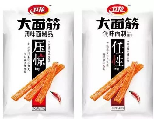 辣条界的扛把子卫龙,辣条大佬卫龙是谁