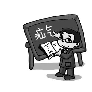 孕妈妈胀气怎么处理,得了疝气怎么治疗最好