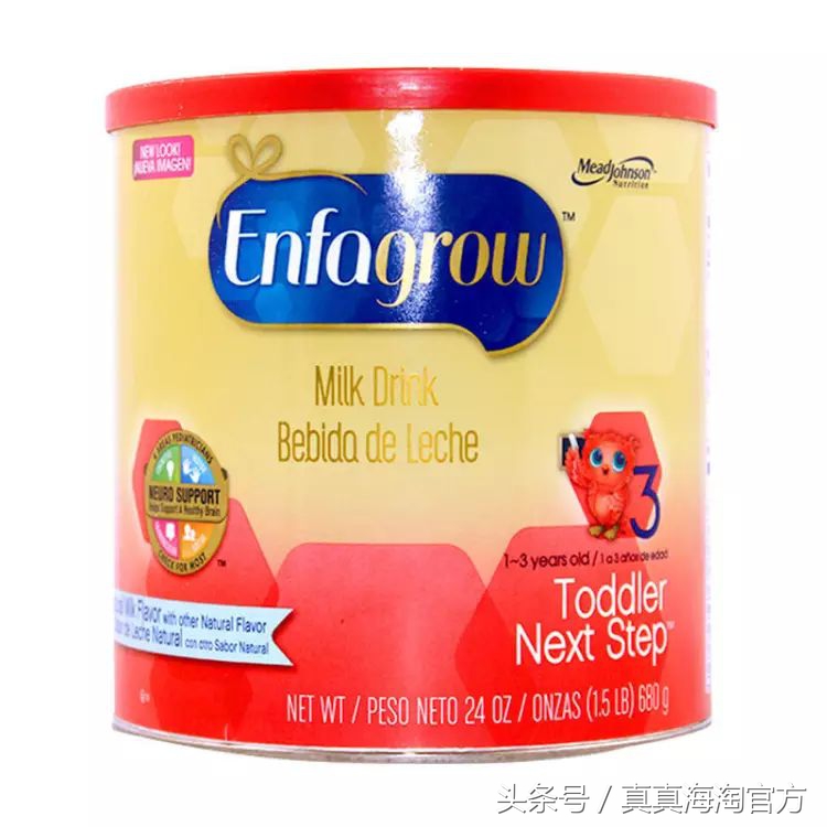 怎样给宝宝选择一罐安全的奶粉,如何选择一款适合宝宝的奶粉