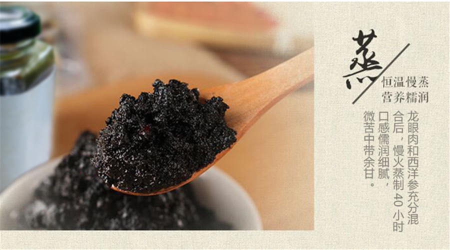 气血不足脾胃不和吃玉灵膏可以吗,脾胃虚弱用人参玉灵膏