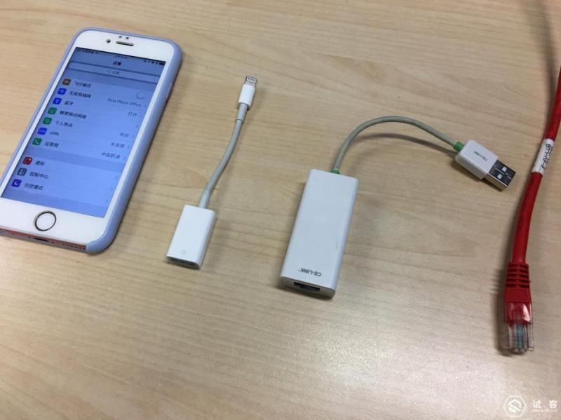 iphone可以插网线上吗,iphone可以连网线吗