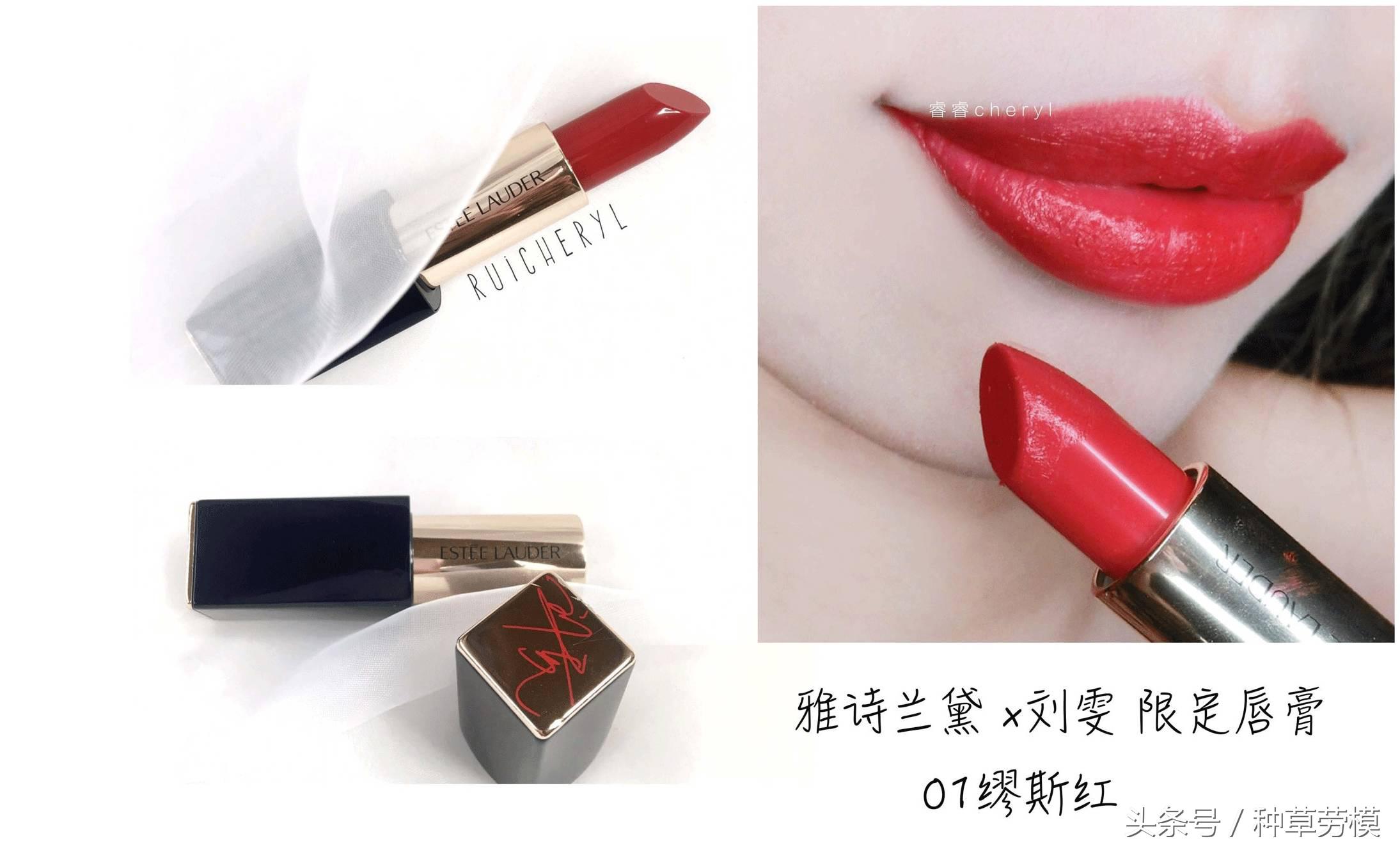 超好用的三支最显气色的口红试色,试色口红100款