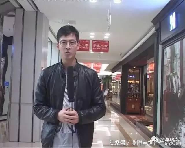 淄博家居节,淄博家居博览会直播