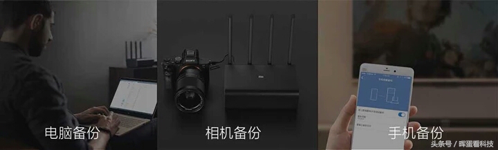 小米路由器hd对比ax3000,小米路由器hd与ax3600