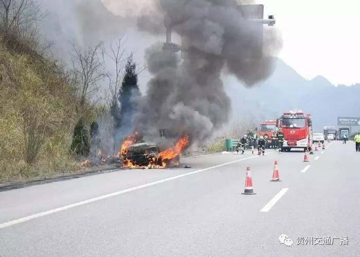 跳就跳!册亨男子醉酒后选择跳下“诛仙台”!