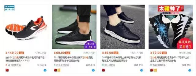 学校不给穿国外牌子,学校不让学生穿名牌违法没