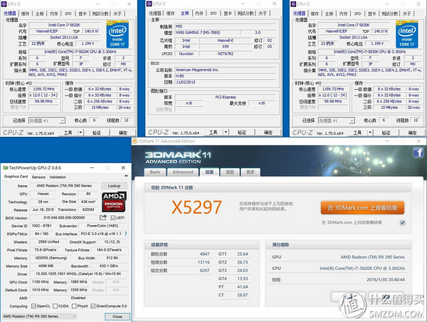 r9390显卡为什么那么便宜,迪兰r9390酷能显卡怎么样