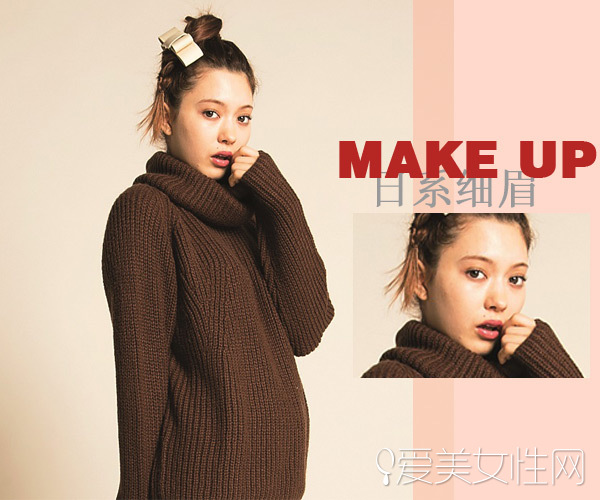 日妆与韩妆,日系妆韩系妆哪个好看