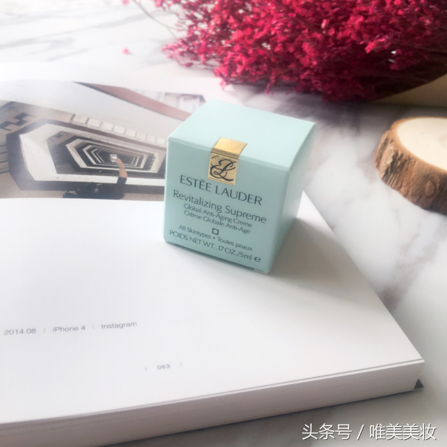 省钱攻略｜哪些大牌的中小样值得买？