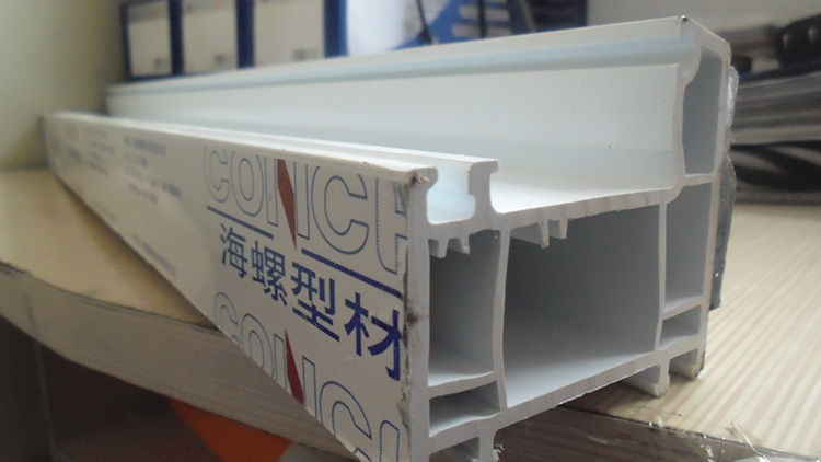 海螺塑钢型材截面图,海螺塑钢门窗型材价格表