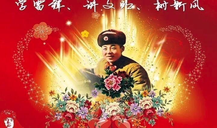 幼儿园学雷锋倡议书,幼儿园学雷锋活动通知