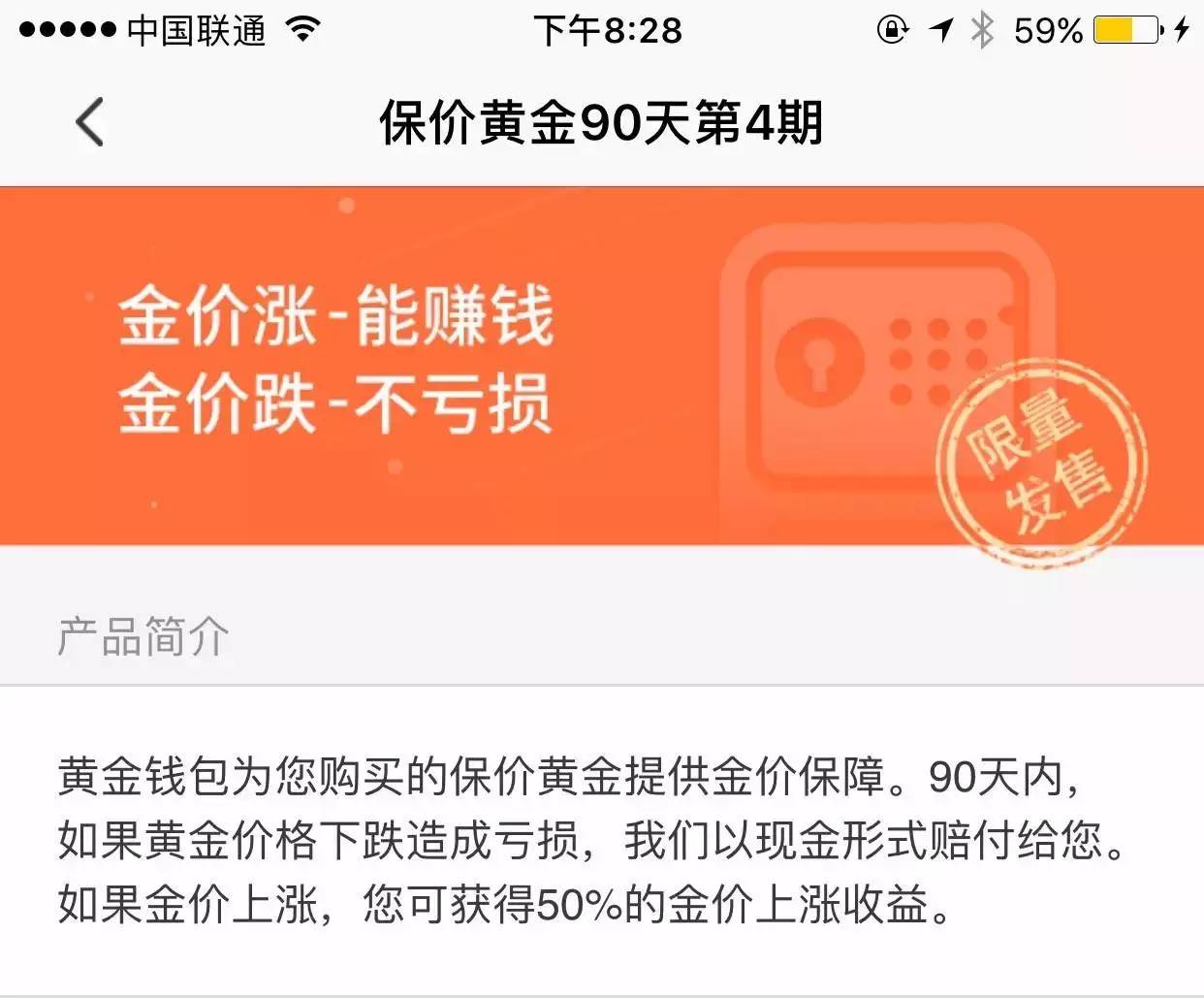 定投收益近一年负17%,定投收益达到100%了要赎回吗