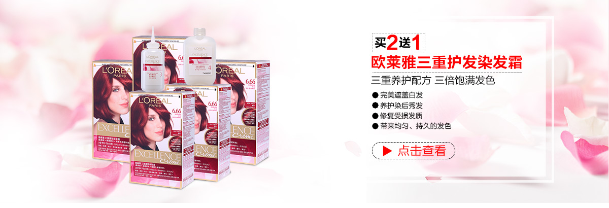 夜华宠爱,给你无微不至的宠爱