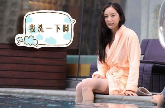 三生三世十里桃花杨幂吃桃,三生三世十里桃花杨幂的弱点