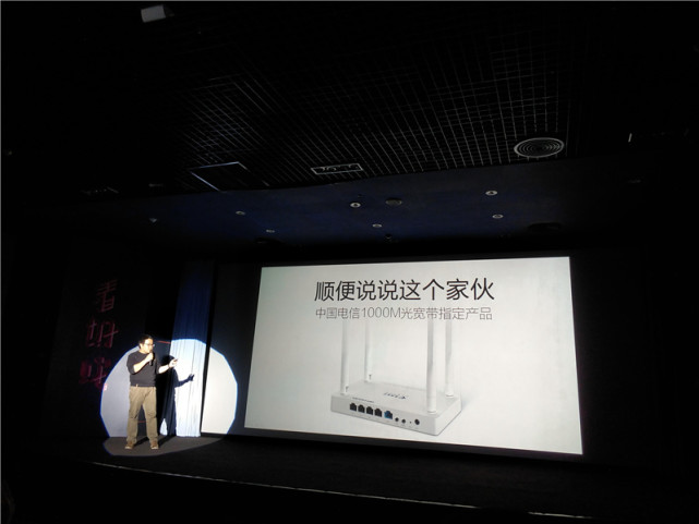 磊科千兆双频路由器如何设置,磊科双千兆路由器怎样