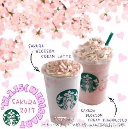 樱花季带你去日本看最美的樱花,日本观赏樱花地点有哪些