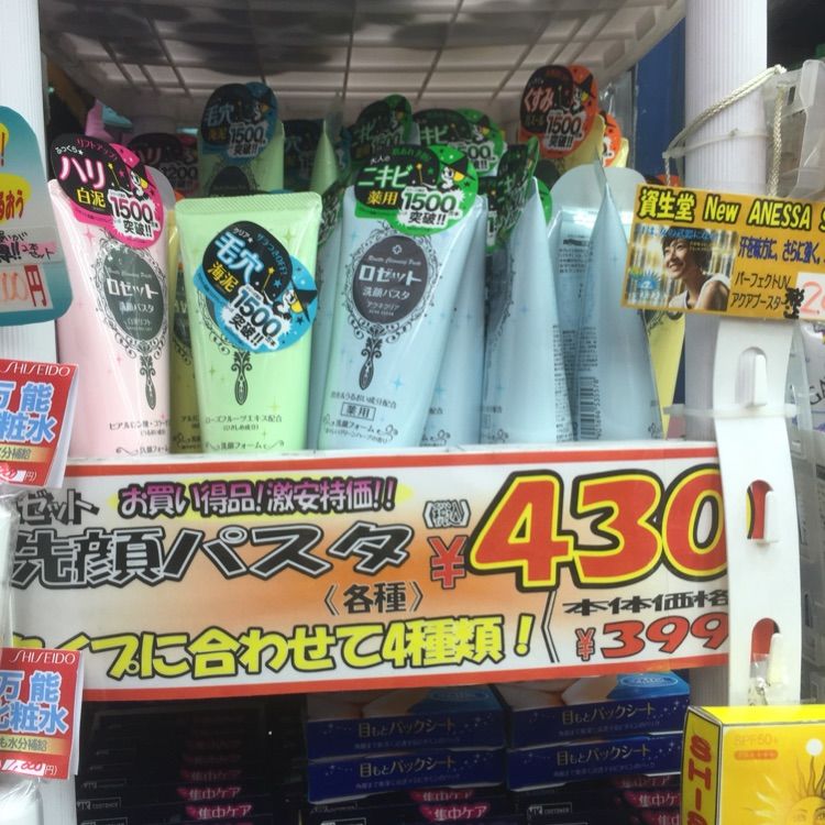 旅行是孤独的人在寻找的方式,旅行是我一辈子都愿意做的事