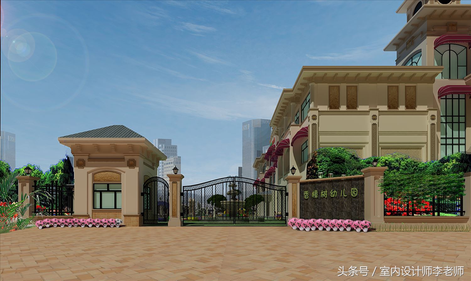 郑州香樟园2室装修,郑州市香樟树幼儿园