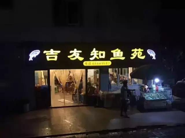 自从踏上重庆地铁2号线，减肥之路越来越远，美食吃得停不下来~