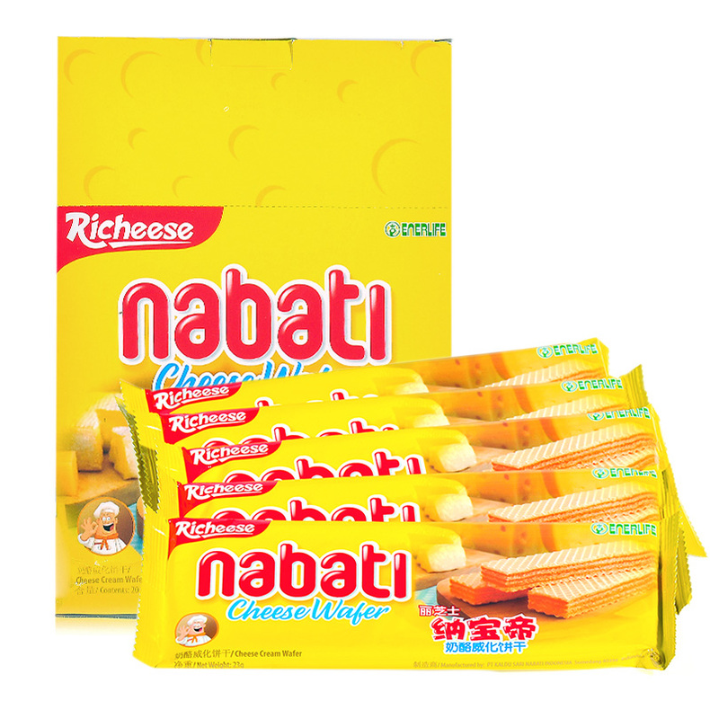 大牛威化饼干热量实测,nabate威化饼干热量