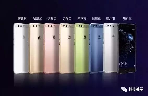 华为p10到华为p60的进化史,华为p10旧手机再利用