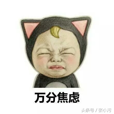 女性,这些指标你注意过吗?