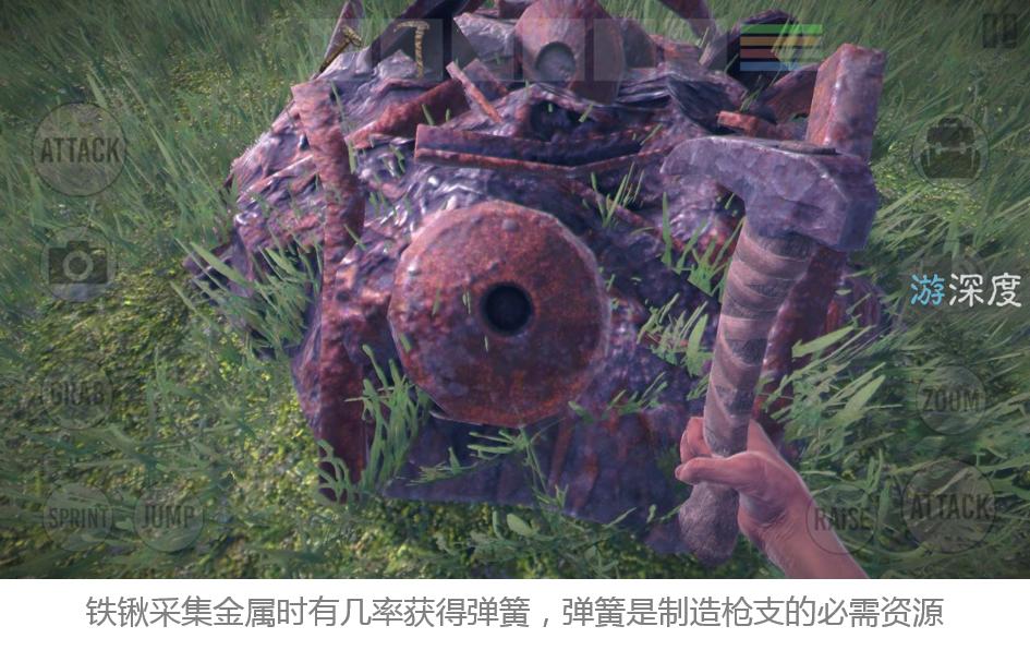 国服h1z1手游,h1z1手游值得入手吗