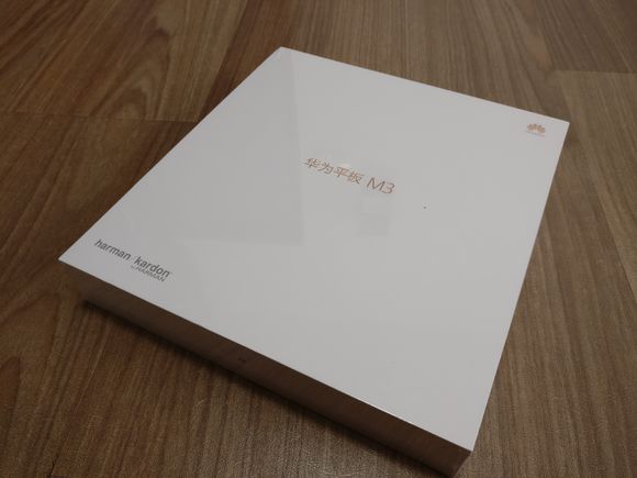 平板华为m3值得买吗,华为m3平板值得购买吗