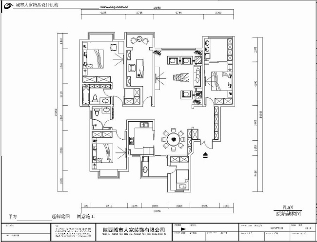 给家不一样的品味，紫禁长安189㎡简欧风格！