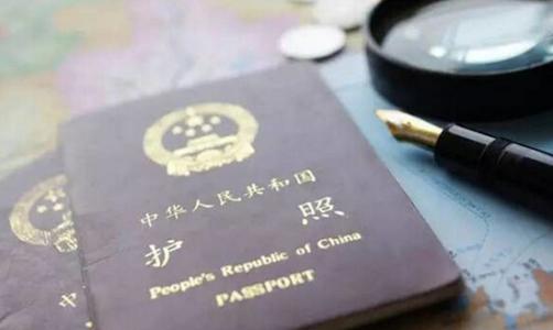 世界真奇妙有哪些奇妙的现象,世界各国护照颜色的小秘密