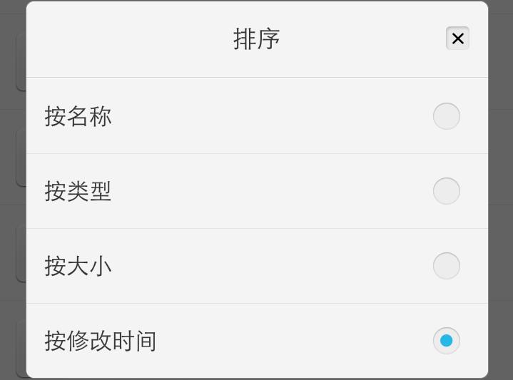 怎么看被销毁的qq闪照,qq的闪照已销毁的闪照怎么恢复